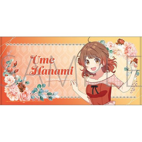 『学園アイドルマスター』ビッグタオル/花海佑芽